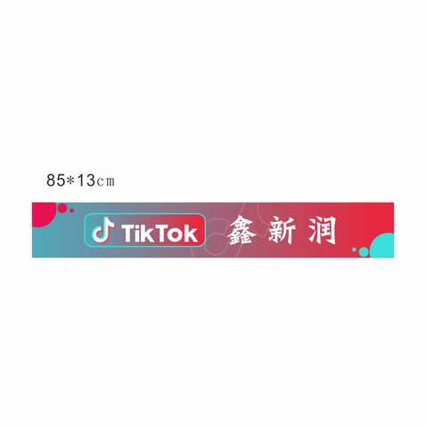 社交媒體logo設計