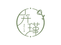 自然旋律