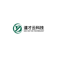 云计算服务