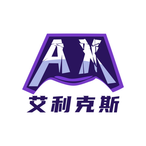 运动精神logo设计