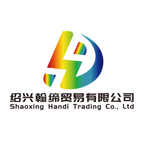 贸易公司logo设计