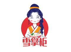 餐饮美食经营行业