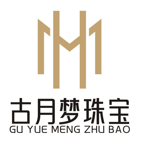 珠宝首饰logo设计