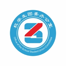 教育管理