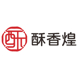 香酥印记
