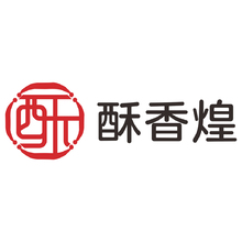 香酥印记