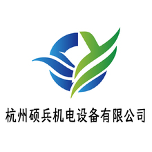 綠葉動(dòng)力
