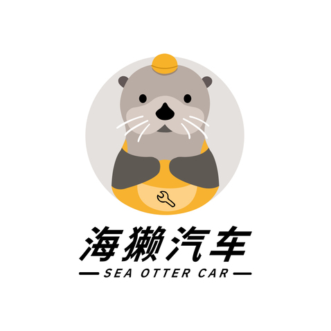 汽车服务logo设计