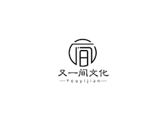 文化传播