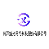 网络科技服务