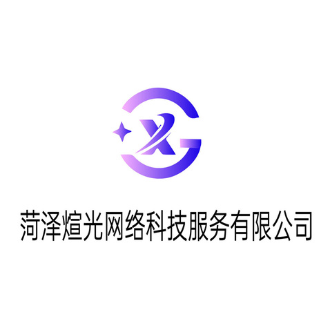 网络科技服务logo设计