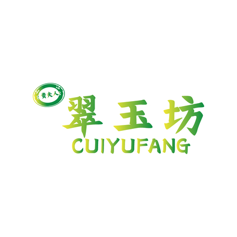 珠宝玉石logo设计