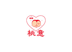 爱心桃意