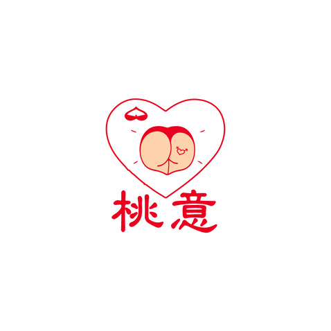 愛心桃意logo設計