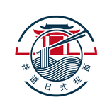 日式拉面屋