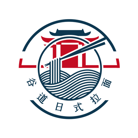 日式拉面屋logo设计