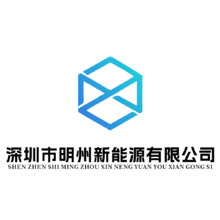 新能源技术