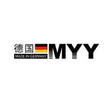 德制精工