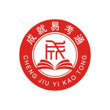 成就之书