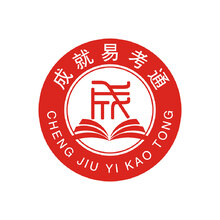 成就之書