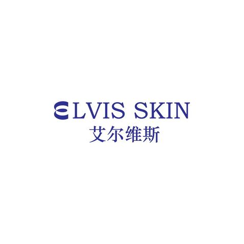美容护肤产品行业logo设计