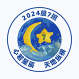 星月梦想