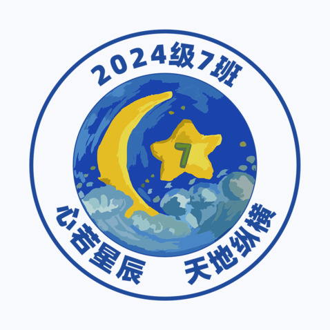 星月梦想logo设计