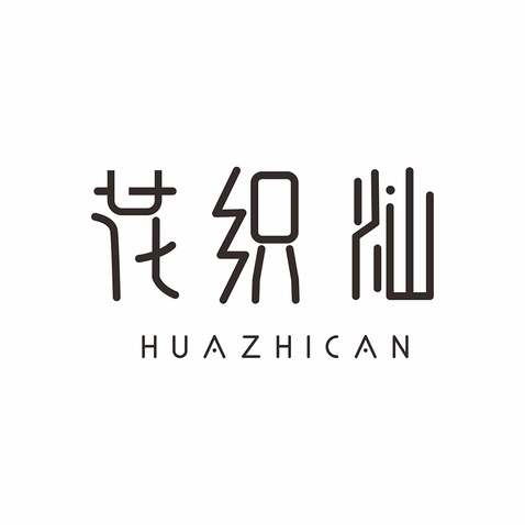 手工编织饰品行业logo设计
