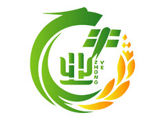 绿色丰收