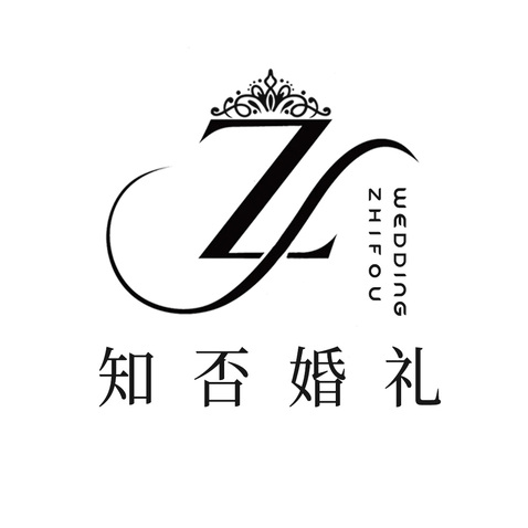 婚礼皇冠logo设计