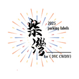文化艺术展览行业