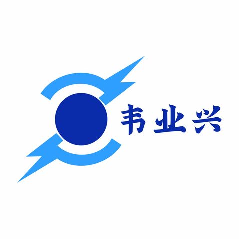 蓝翼动力logo设计