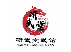 文化印記
