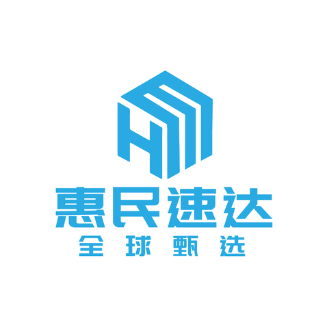 速达立方logo设计