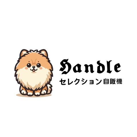 宠物相关产品或服务行业logo设计