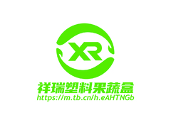 塑料制品（果蔬盒）生产销售行业