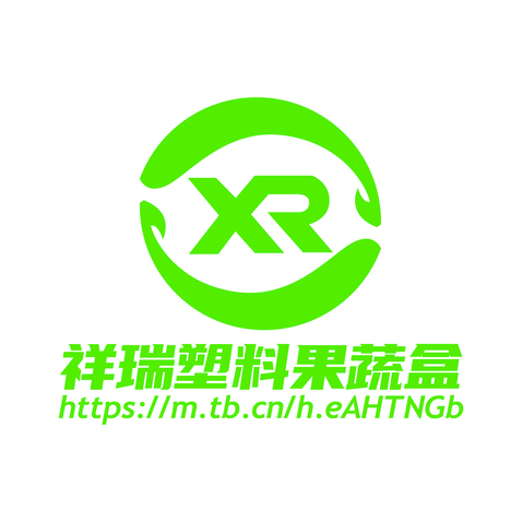 塑料制品（果蔬盒）生产销售行业logo设计