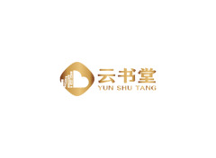 云端书香