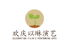 演艺艺术培训行业
