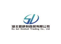 商贸之翼