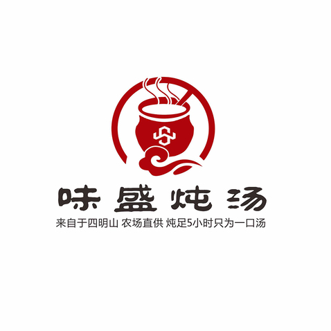 餐饮汤品售卖行业logo设计