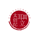 文化推廣