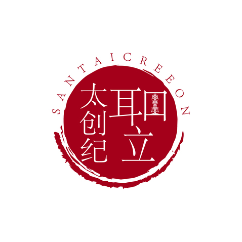 文化推广logo设计