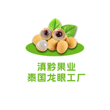 龙眼果园