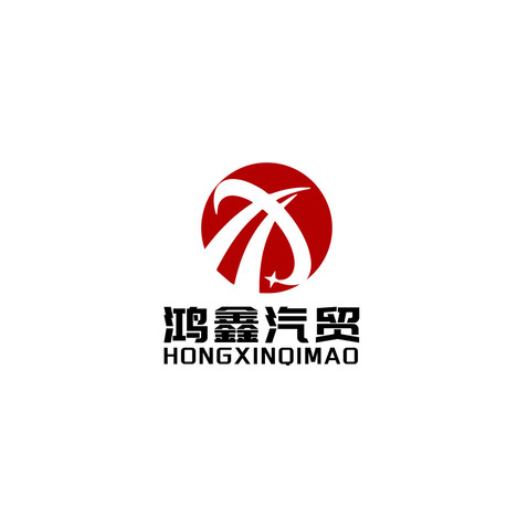 汽车贸易销售行业logo设计