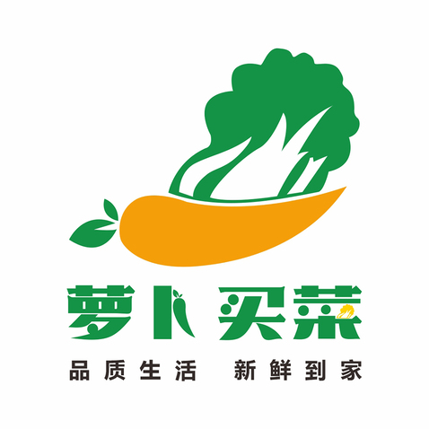 鲜蔬乐园logo设计