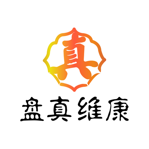 真诚盾牌logo设计
