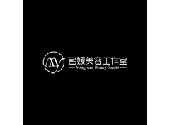 优雅美容