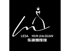 皇冠婚礼