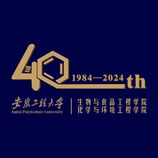 蓝金纪念